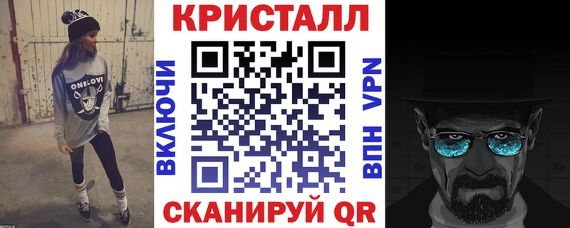 наркотики  Алейск  Amphetamine Premium 