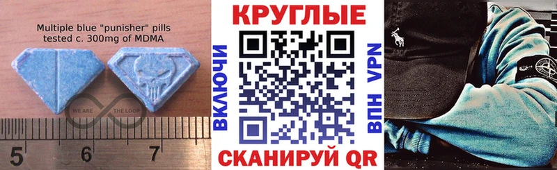 ЭКСТАЗИ ешки  хочу   Алейск 