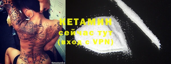 марки nbome Переславль-Залесский