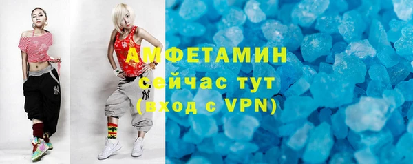 марки nbome Переславль-Залесский