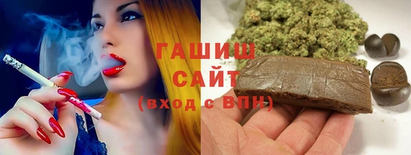 спиды Пересвет