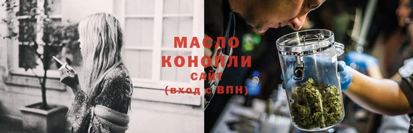 круглые Пестово