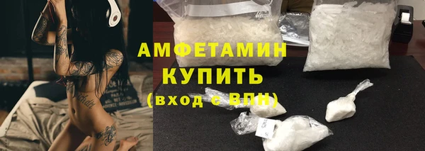 круглые Пестово