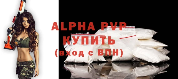 круглые Пестово