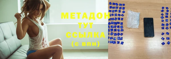 марки nbome Переславль-Залесский