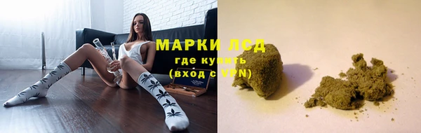 круглые Пестово