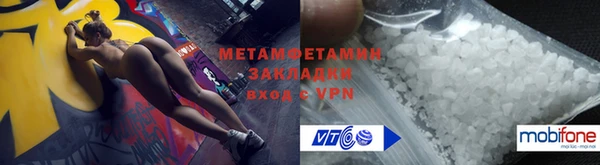 круглые Пестово