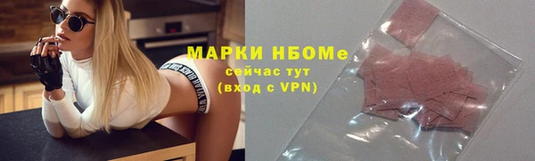 круглые Пестово