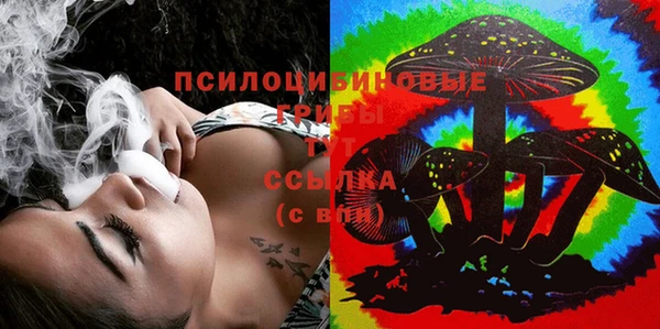 круглые Пестово