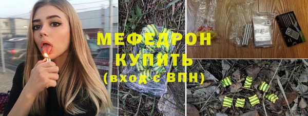 круглые Пестово