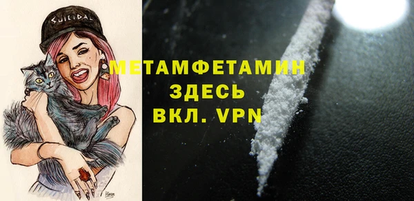 круглые Пестово