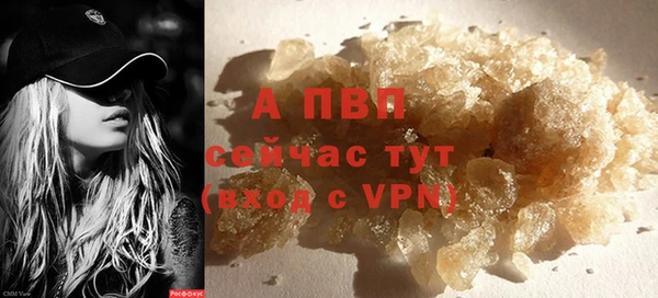 круглые Пестово