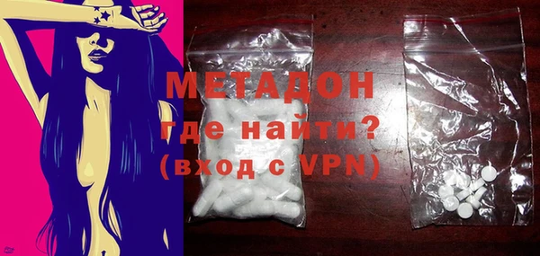 спиды Пересвет