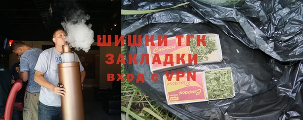 марки nbome Переславль-Залесский