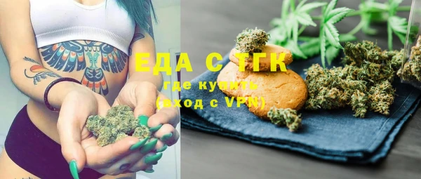 марки nbome Переславль-Залесский