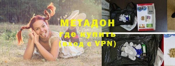 круглые Пестово