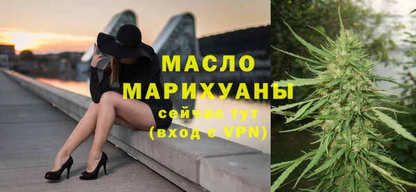 круглые Пестово