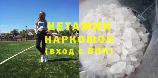 спиды Пересвет