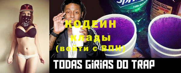 марки nbome Переславль-Залесский