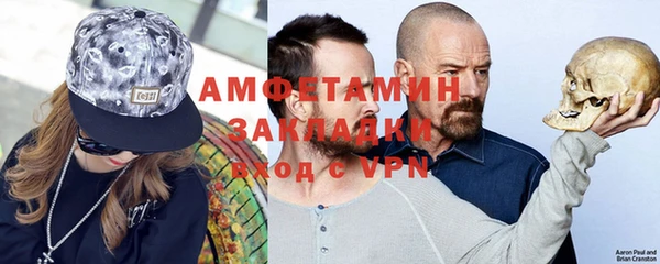 дистиллят марихуана Красноперекопск