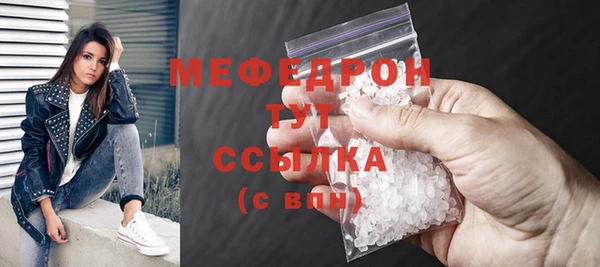 марки nbome Переславль-Залесский