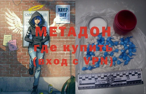 марки nbome Переславль-Залесский