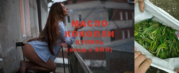 марки nbome Переславль-Залесский