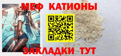 не бодяженный Абакан