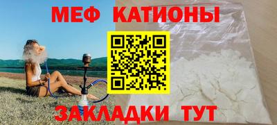 ПСИЛОЦИБИНОВЫЕ ГРИБЫ Азнакаево