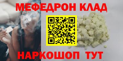 не бодяженный Абакан