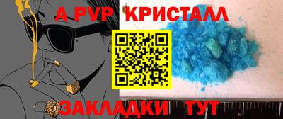 ПСИЛОЦИБИНОВЫЕ ГРИБЫ Азнакаево