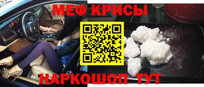 ПСИЛОЦИБИНОВЫЕ ГРИБЫ Азнакаево