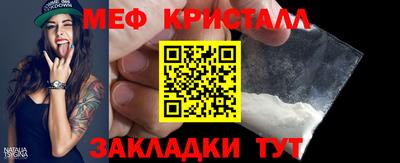 не бодяженный Абакан
