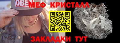 ПСИЛОЦИБИНОВЫЕ ГРИБЫ Азнакаево