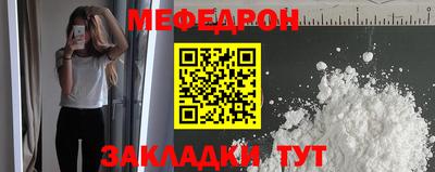 ПСИЛОЦИБИНОВЫЕ ГРИБЫ Азнакаево