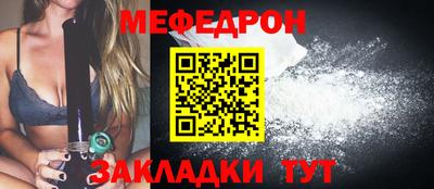 не бодяженный Абакан