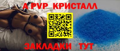 ПСИЛОЦИБИНОВЫЕ ГРИБЫ Азнакаево