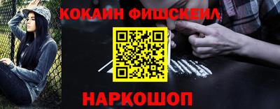 герыч Абакан