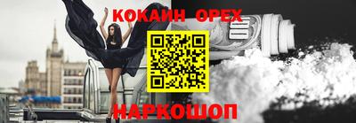 ПСИЛОЦИБИНОВЫЕ ГРИБЫ Азнакаево