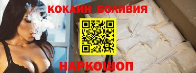 ПСИЛОЦИБИНОВЫЕ ГРИБЫ Азнакаево