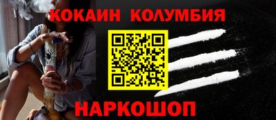 не бодяженный Абакан