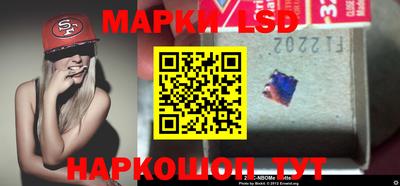 СК Абинск
