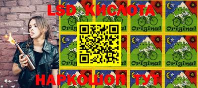 герыч Абакан