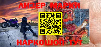 ПСИЛОЦИБИНОВЫЕ ГРИБЫ Азнакаево