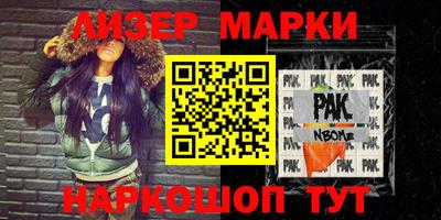 не бодяженный Абакан