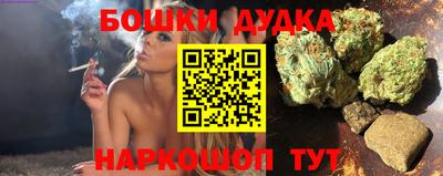 ПСИЛОЦИБИНОВЫЕ ГРИБЫ Азнакаево