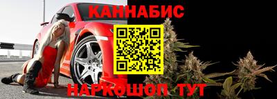 ПСИЛОЦИБИНОВЫЕ ГРИБЫ Азнакаево