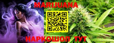 ПСИЛОЦИБИНОВЫЕ ГРИБЫ Азнакаево