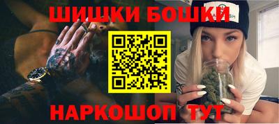 ПСИЛОЦИБИНОВЫЕ ГРИБЫ Азнакаево