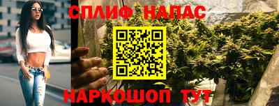 не бодяженный Абакан